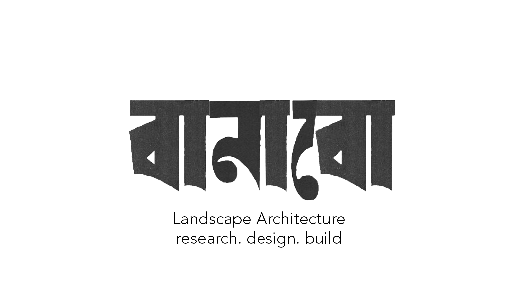 BAANABO